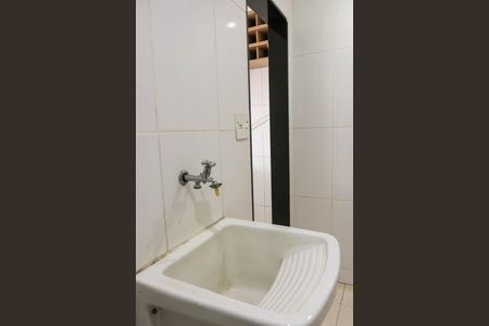 Apartamento à venda com 150m², 2 quartos e 2 vagasÁrea de Serviço