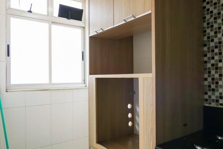Apartamento à venda com 150m², 2 quartos e 2 vagasCozinha