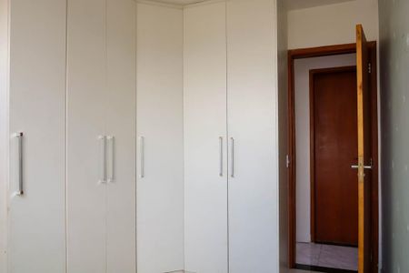 Apartamento à venda com 150m², 2 quartos e 2 vagasQuarto 2