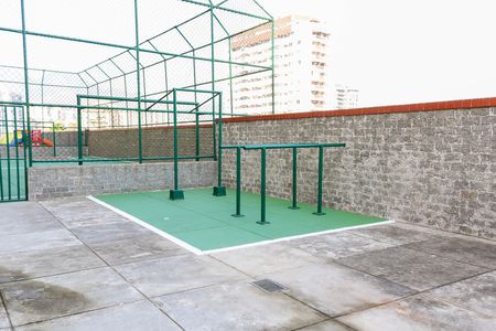 Apartamento à venda com 150m², 2 quartos e 2 vagasÁrea comum