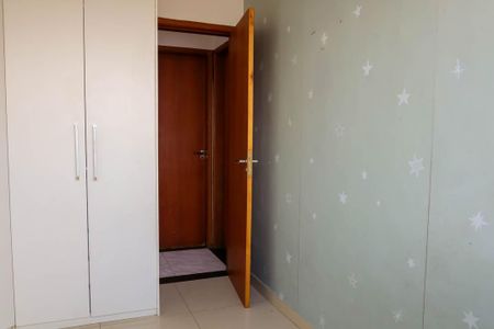 Apartamento à venda com 150m², 2 quartos e 2 vagasQuarto 2