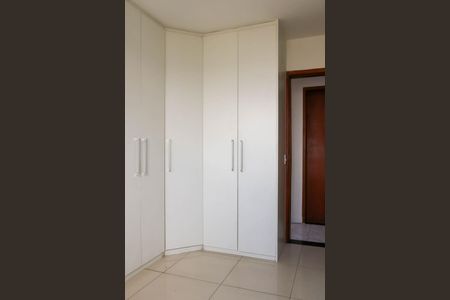 Apartamento à venda com 150m², 2 quartos e 2 vagasQuarto 2