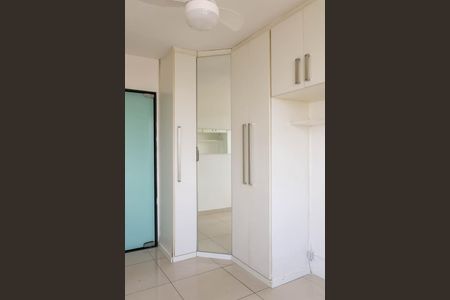 Apartamento à venda com 150m², 2 quartos e 2 vagasQuarto Suíte