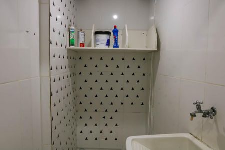 Apartamento à venda com 150m², 2 quartos e 2 vagasÁrea de Serviço