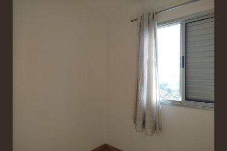 Apartamento para alugar com 48m², 2 quartos e 1 vaga Apartamento para alugar com 48m², 2 quartos e 1 vagaQuarto 1