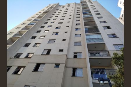 Fachada de apartamento para alugar com 2 quartos, 48m² em Vila Moreira, São Paulo