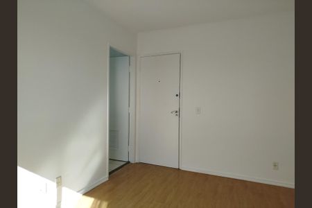 Apartamento para alugar com 48m², 2 quartos e 1 vaga Apartamento para alugar com 48m², 2 quartos e 1 vagaSala