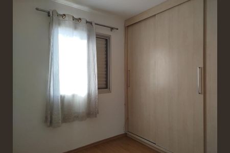 Apartamento para alugar com 48m², 2 quartos e 1 vaga Apartamento para alugar com 48m², 2 quartos e 1 vagaQuarto 1