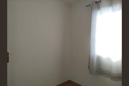 Apartamento para alugar com 48m², 2 quartos e 1 vaga Apartamento para alugar com 48m², 2 quartos e 1 vagaQuarto 1