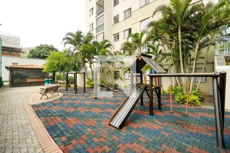 Apartamento para alugar com 48m², 2 quartos e 1 vaga Apartamento para alugar com 48m², 2 quartos e 1 vagaPlayground