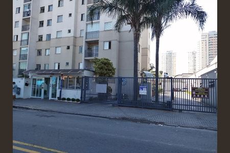 Apartamento para alugar com 48m², 2 quartos e 1 vaga Apartamento para alugar com 48m², 2 quartos e 1 vagaFachada - placa instalda em 29/06/26 cód: UYLW - 737