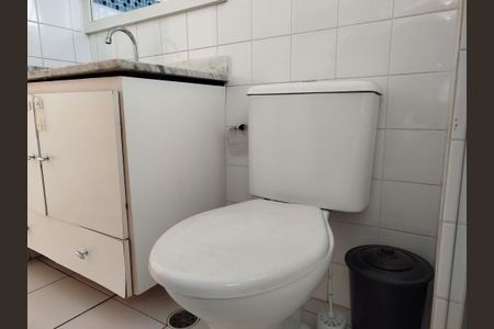 Apartamento para alugar com 48m², 2 quartos e 1 vaga Apartamento para alugar com 48m², 2 quartos e 1 vagaBanheiro