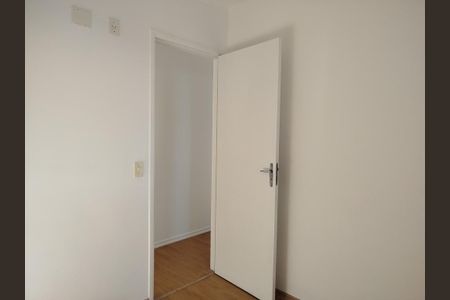 Apartamento para alugar com 48m², 2 quartos e 1 vaga Apartamento para alugar com 48m², 2 quartos e 1 vagaQuarto 1