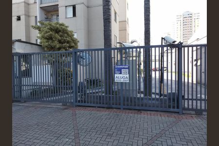 Apartamento para alugar com 48m², 2 quartos e 1 vaga Apartamento para alugar com 48m², 2 quartos e 1 vagaFachada - placa instalada em 29/06/26 cód: UYLW - 737