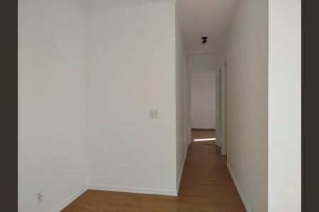 Apartamento para alugar com 48m², 2 quartos e 1 vaga Apartamento para alugar com 48m², 2 quartos e 1 vagaCorredor