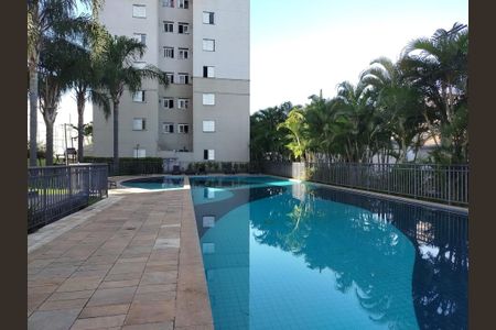Apartamento para alugar com 48m², 2 quartos e 1 vaga Apartamento para alugar com 48m², 2 quartos e 1 vagaPiscina