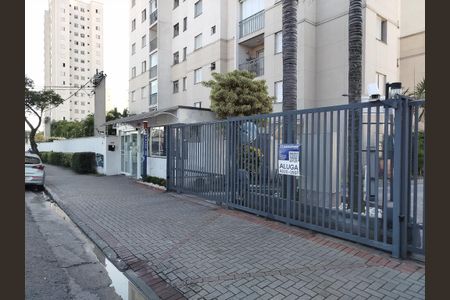 Apartamento para alugar com 48m², 2 quartos e 1 vaga Apartamento para alugar com 48m², 2 quartos e 1 vagaFachada - placa instalada em 29/06/26 cód: UYLW - 737