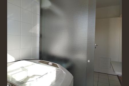 Apartamento para alugar com 48m², 2 quartos e 1 vaga Apartamento para alugar com 48m², 2 quartos e 1 vagaÁrea de Serviço