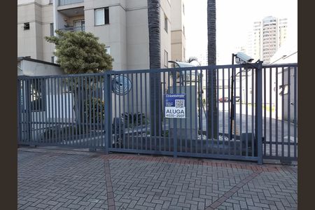 Apartamento para alugar com 48m², 2 quartos e 1 vaga Apartamento para alugar com 48m², 2 quartos e 1 vagaFachada - placa instalda em 29/06/26 cód: UYLW - 737