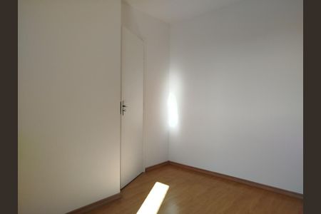 Apartamento para alugar com 48m², 2 quartos e 1 vaga Apartamento para alugar com 48m², 2 quartos e 1 vagaQuarto 2