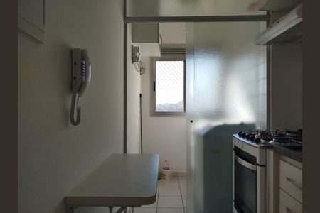 Apartamento para alugar com 48m², 2 quartos e 1 vaga Apartamento para alugar com 48m², 2 quartos e 1 vagaCozinha