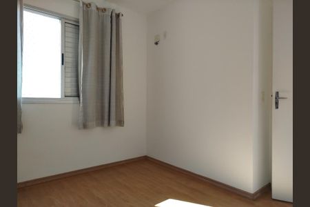 Apartamento para alugar com 48m², 2 quartos e 1 vaga Apartamento para alugar com 48m², 2 quartos e 1 vagaQuarto 2