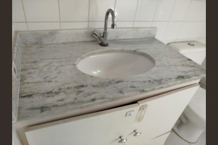 Apartamento para alugar com 48m², 2 quartos e 1 vaga Apartamento para alugar com 48m², 2 quartos e 1 vagaBanheiro
