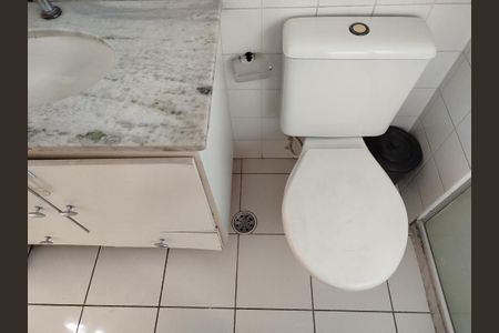 Apartamento para alugar com 48m², 2 quartos e 1 vaga Apartamento para alugar com 48m², 2 quartos e 1 vagaBanheiro