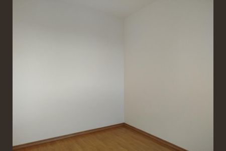 Apartamento para alugar com 48m², 2 quartos e 1 vaga Apartamento para alugar com 48m², 2 quartos e 1 vagaQuarto 2