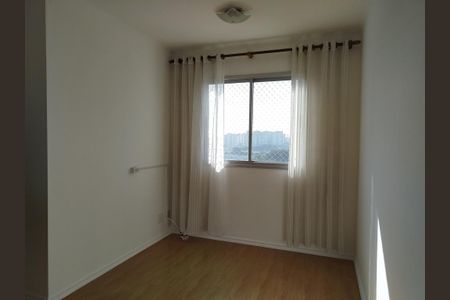 Apartamento para alugar com 2 quartos, 48m² em Vila Moreira, São Paulo