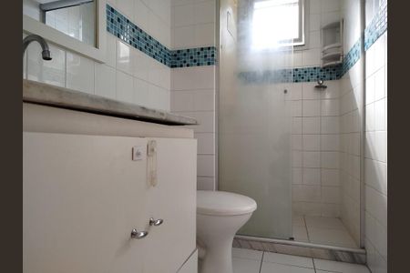 Apartamento para alugar com 48m², 2 quartos e 1 vaga Apartamento para alugar com 48m², 2 quartos e 1 vagaBanheiro