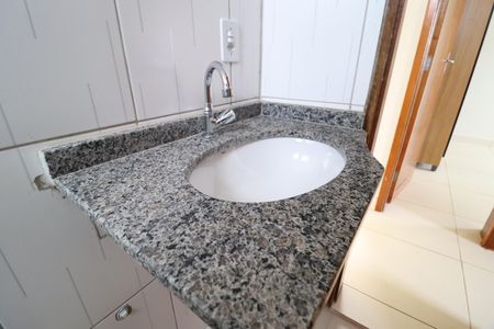 Apartamento para alugar com 45m², 2 quartos e 1 vagaBanheiro Social