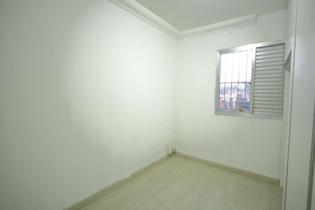 Apartamento para alugar com 56m², 2 quartos e 1 vagaQuarto 1 