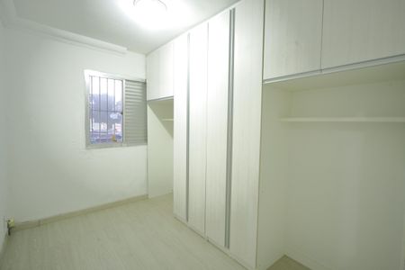 Apartamento para alugar com 56m², 2 quartos e 1 vagaQuarto 1 