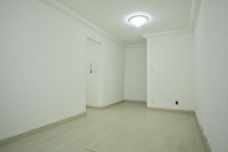 Apartamento para alugar com 56m², 2 quartos e 1 vagaSala
