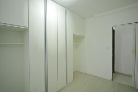 Apartamento para alugar com 56m², 2 quartos e 1 vagaQuarto 1 