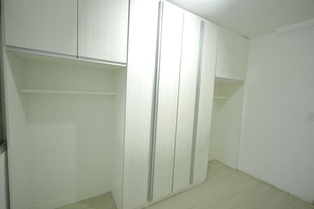 Apartamento para alugar com 56m², 2 quartos e 1 vagaQuarto 1 