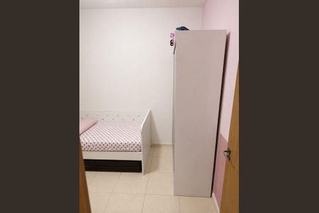 Apartamento para alugar com 42m², 2 quartos e 1 vagaQuarto