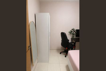 Quarto de apartamento para alugar com 2 quartos, 42m² em Jardim Jose Sampaio Junior, Ribeirão Preto