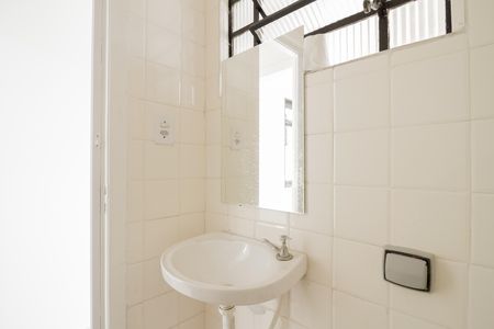 Banheiro de apartamento para alugar com 1 quarto, 21m² em Penha de França, São Paulo