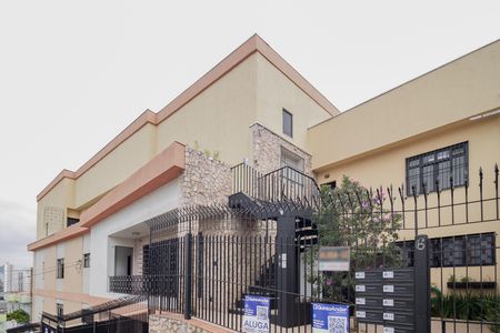 Fachada de apartamento para alugar com 1 quarto, 21m² em Penha de França, São Paulo