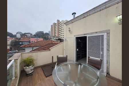 Casa à venda com 120m², 2 quartos e sem vagaVaranda