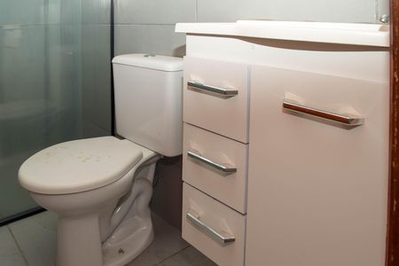 Apartamento para alugar com 46m², 2 quartos e sem vagaBanheiro