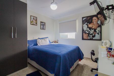 Quarto 2 de apartamento para alugar com 2 quartos, 73m² em Rp4 (regiões de Planejamento), Mauá