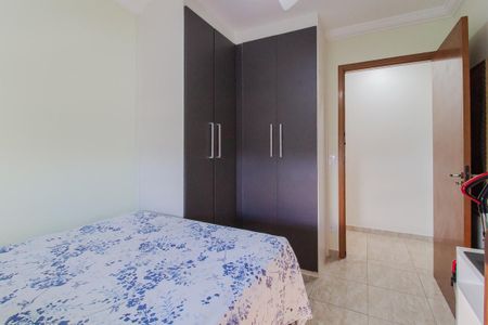 Apartamento para alugar com 73m², 2 quartos e 1 vagaQuarto 1