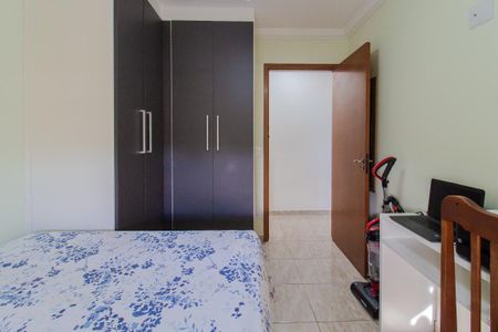 Apartamento para alugar com 73m², 2 quartos e 1 vagaQuarto 1