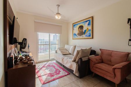 Sala de apartamento para alugar com 2 quartos, 73m² em Rp4 (regiões de Planejamento), Mauá