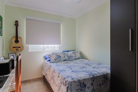 Apartamento para alugar com 73m², 2 quartos e 1 vagaQuarto 1