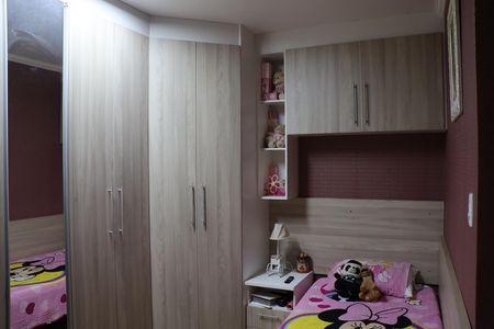 Casa à venda com 408m², 3 quartos e 5 vagasQuarto 1