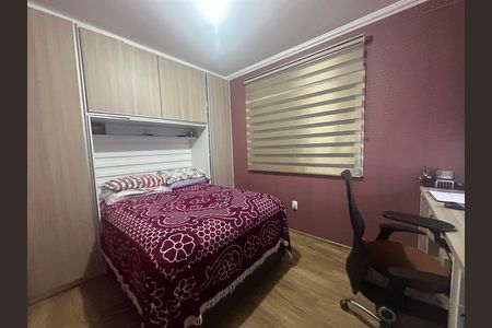 Casa à venda com 408m², 3 quartos e 5 vagasQuarto 2